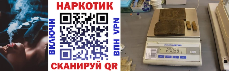Где купить наркоту Никольское Бошки Шишки  МЕФ  Cocaine  Гашиш 