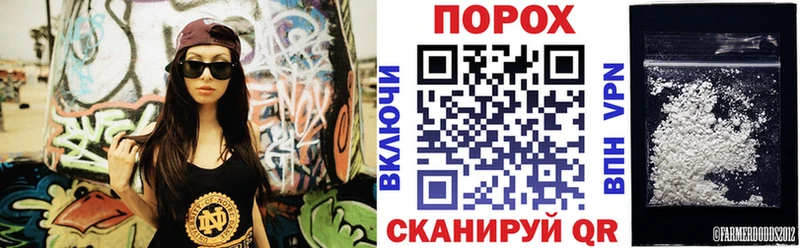 АМФ VHQ  Никольское 