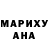 Метадон methadone vanish BLEACH