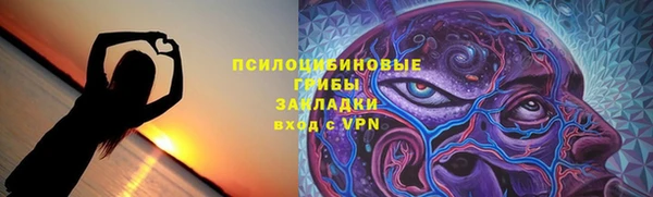 метамфетамин Абдулино