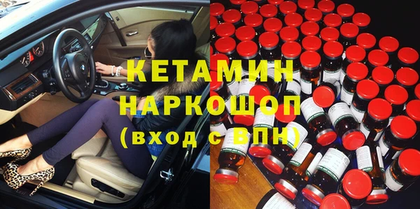 кокаин Абаза