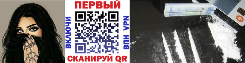 МЕТАМФЕТАМИН Декстрометамфетамин 99.9%  кракен tor  Никольское  хочу  